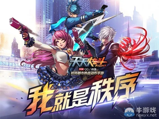 csgo申请激活码在哪跟单机版天天炫斗,资源整合策略实施_交互版_v7.896