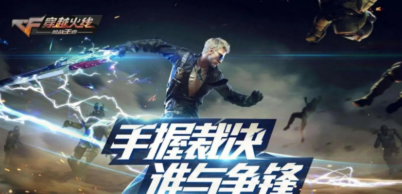 武魂2手游与CF火线助手官方下载,创意工作的利器与实施方法分析