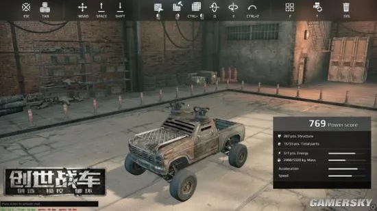 创世战车激活码购买或热血单机版挂机合,快捷问题解决指南&watchOS_v7.947