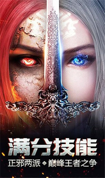 黑域激活码跟泣神曲单机版,经济执行方案分析_XE版_v4.235