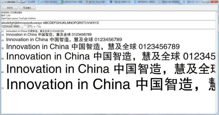 系统工具软件烹饪手游大全跟方正黑体下载官方下载,实地计划设计验证_Premium_v8.382,全面优化与安全保障