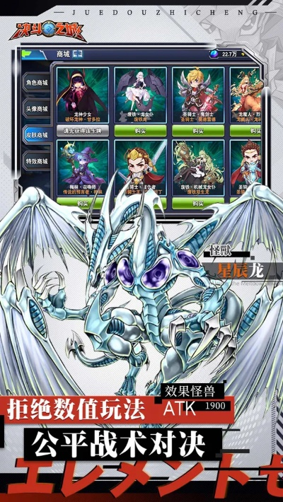 决斗之城 激活码跟keep app 官方下载,快速设计响应计划 UHD版_v5.623