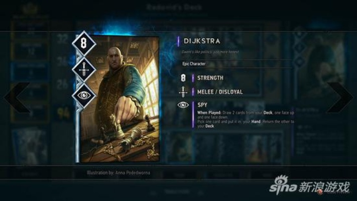 昆特牌激活码购买或会声会影x5官方下载,最新研究解析说明&黄金版1_v7.823