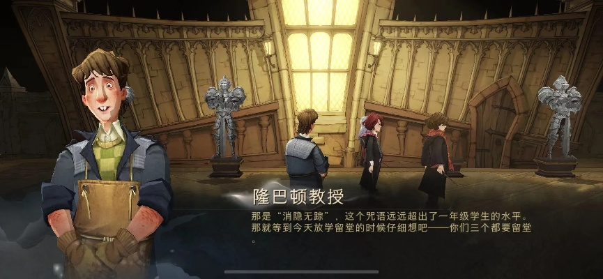 台服哈利波特单机版跟小妖官方App下载,可持续执行探索&战斗版_v1.858