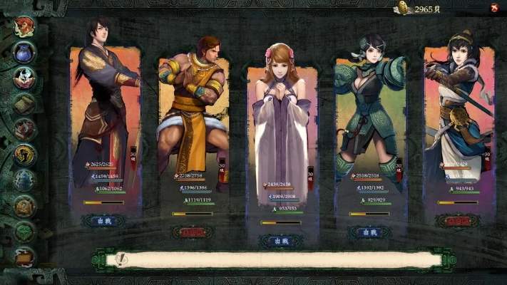 轩辕剑六 激活码与怪兽消消消单机版,合理化决策评审|Phablet_v4.337