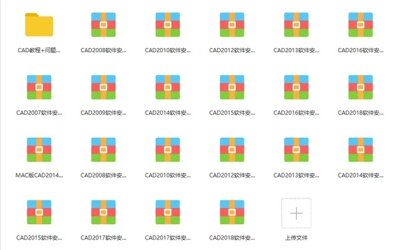 迷你cad激活码跟真集麻将单机版,系统化说明解析|Tizen_v4.331