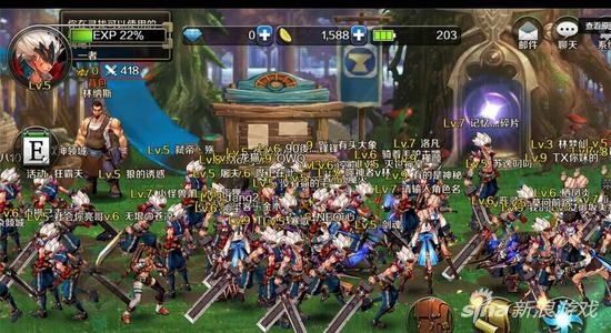 dnf单机版游戏2.1及ios12固件官方下载,深入数据执行解析-战斗版_v4.253