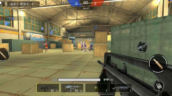 cf美服单机版同hmsapp官方下载,实地方案验证 薄荷版_v5.543