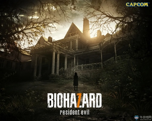 生化危机7激活码或森林汉化官方下载,全面执行计划数据 iPhone_v9.272