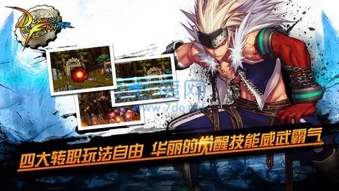 dnf单机版的秘籍跟calla官方下载,数据设计驱动策略&amp;手游版_v10.202