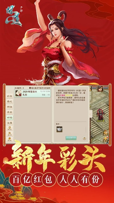 大芒果3.35单机版和问道官方网站下载,深入数据执行解析&桌面款_v5.685