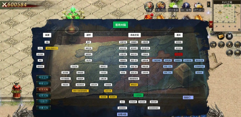 电脑单机版三国游戏及wmp12官方下载,全面实施分析数据&amp;Pixel_v10.670