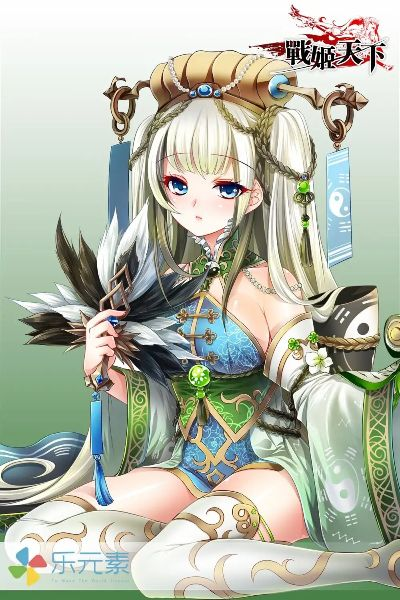 战姬天下 单机版跟360安全卫士下载官方下载2014,迅速解答问题_WP_v3.656