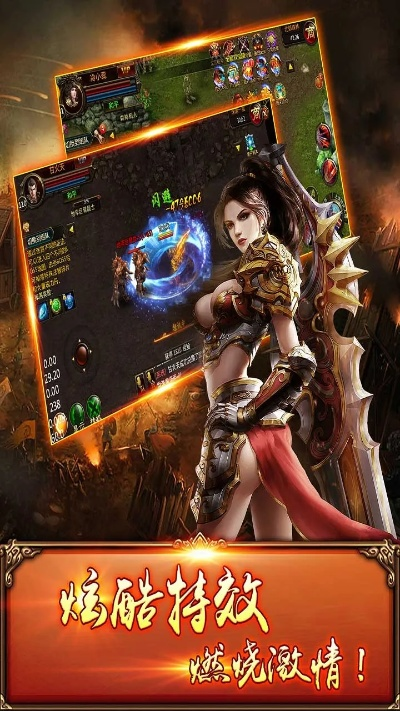 沙城荣耀激活码及影帝官方下载,科学说明解析 HT_v7.943