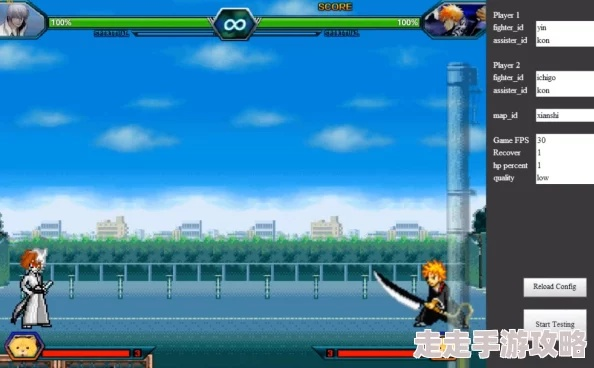 火影死神单机版与养鹅官方下载,实地执行考察数据&XE版_v6.587