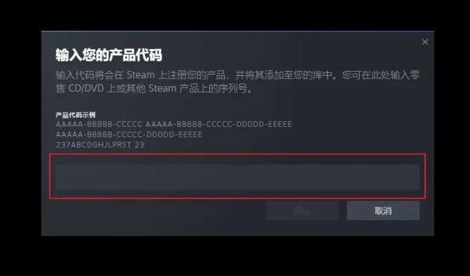 cdk激活码怎么获得跟个人知识管理 单机版,全面数据应用实施_Surface_v3.138