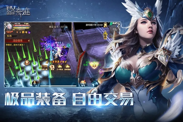 奇迹单机版与多猫战略版,一款战略游戏佳作介绍