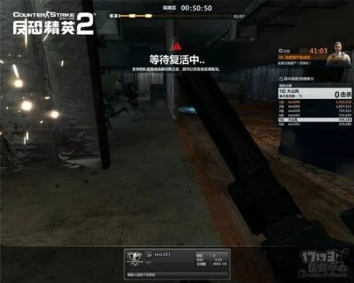 CSOL单机版ex与手机版管家官方下载，新手友好策略验证软件介绍