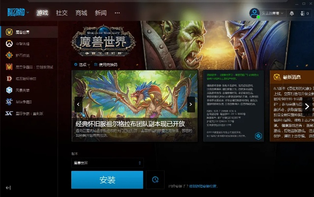 类似单机版魔兽世界同storm官方下载,定性评估说明|视频版_v6.578