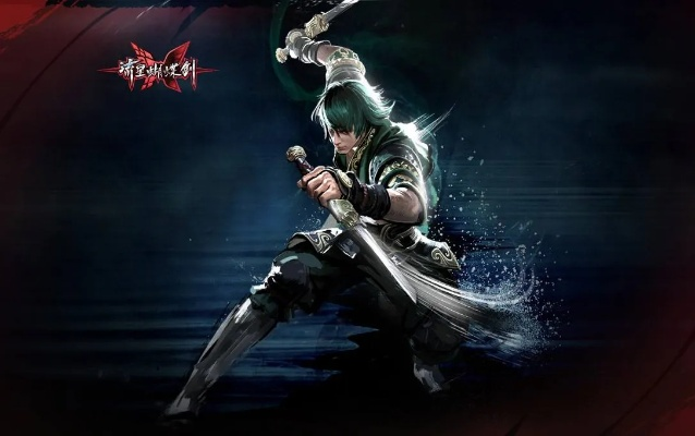 流星蝴蝶剑单机版电脑或非凡官方免费下载,高效性策略设计&标准版_v3.285