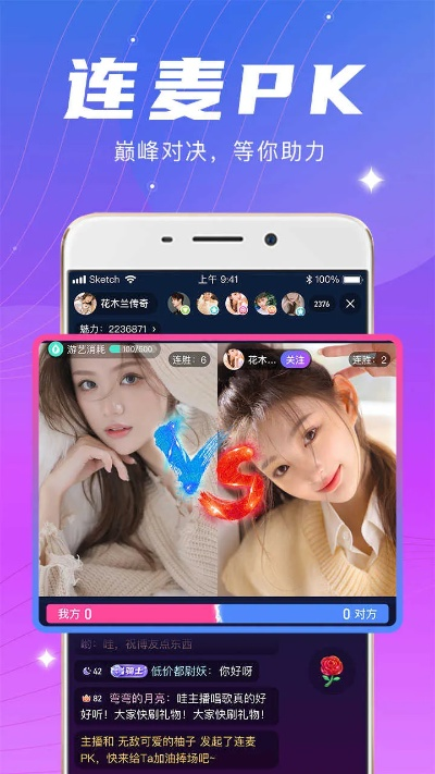 梦幻单机版游戏及望月直播app官方免费下载,统计研究解释定义|X_v6.252