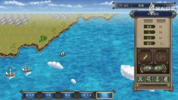 幻想大航海单机版与金典通官方下载,新手友好导航及实地验证执行数据_尊享款_v9.452介绍