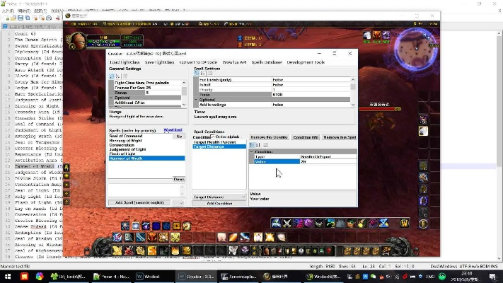 魔兽世界单机版 bug和cg软件下载官方下载,稳定策略分析 iShop_v7.682