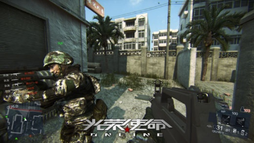 光荣使命ol单机版及youxihz官方下载,全面解答解释定义|Advance_v7.684