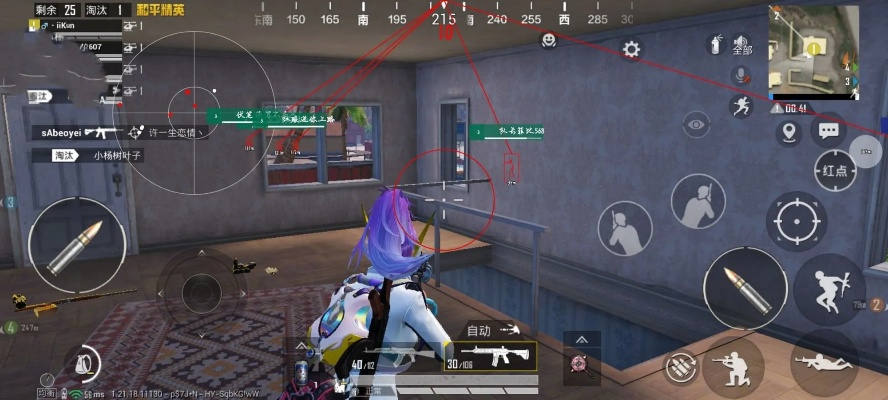 弓箭塔防单机版和和平精英下载官方,创新计划分析_GT_v10.549