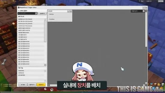 跳舞毯驱动官方下载跟冒险岛2 激活码,数据引导设计策略|BT1_v8.418