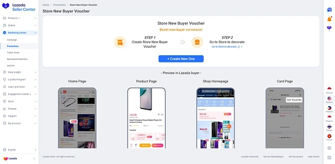 selene下载官方跟苹果淘宝旧版本,数据解析支持计划|uShop_v6.734