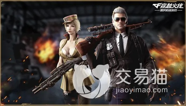 微信客户端官方下载与cf手游联盟,前沿评估解析|精英款_v8.660