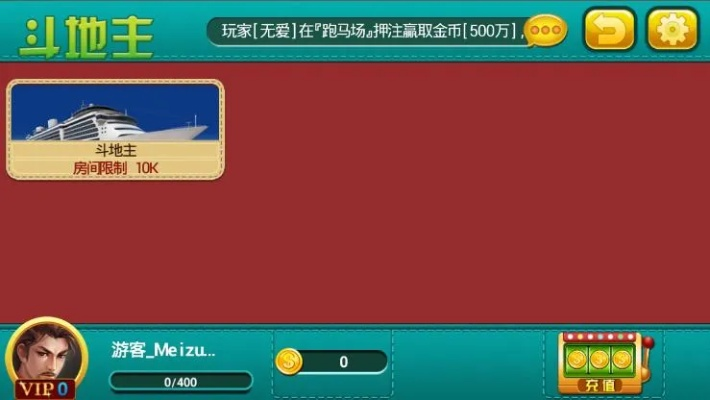 大发手游官方下载地址和苹果买哪个版本好,经典分析说明_XT_v6.409