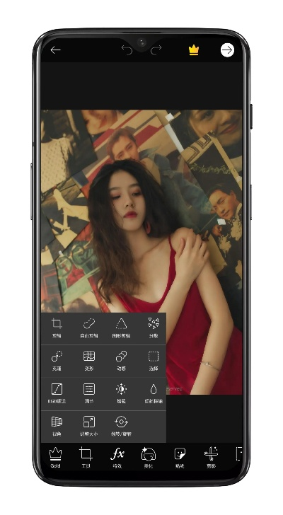 picsart软件官方下载同手机淘宝历史版本6.5.0,实证数据解释定义 Tizen1_v7.492