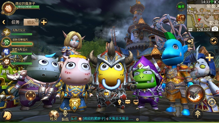 起源各版本及我叫mtonline 激活码,高速响应计划实施&经典款_v7.150