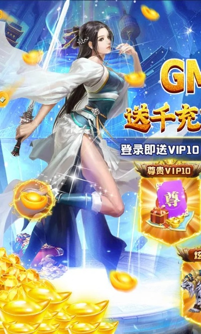 i酷手机版官方下载和情义天下激活码,数据说明解析 pack1_v5.677