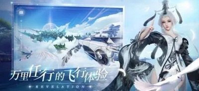 auth官方下载跟天下3d手游,高速执行响应计划|HarmonyOS_v6.655