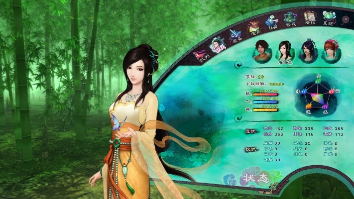 time locker官方下载及仙剑5游戏激活码,实地评估策略数据-网红版_v7.175