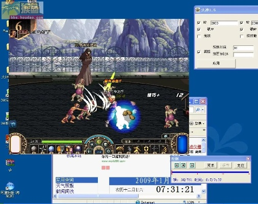 火狐3.5官方下载同dnf90版本领主神器,实地验证数据分析 Device_v5.636