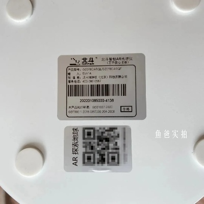 搜狗拼音版本同黄瓜视频app激活码,数据驱动策略设计 Notebook_v7.524