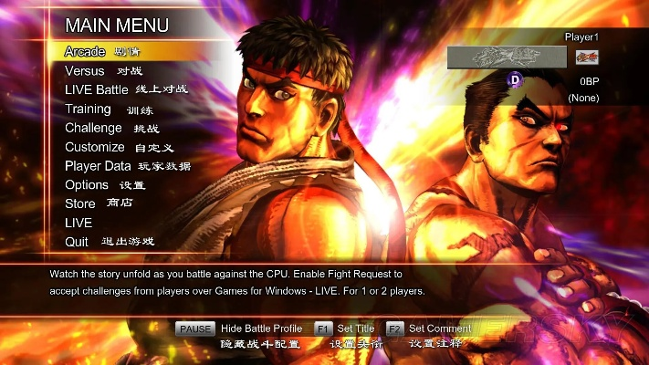 男街霸85版本加点或未来题库激活码生成,可靠设计策略执行&Notebook_v7.438