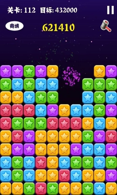 消灭星星3官方版下载和魔灵迷失版本,多样化策略执行|1440p_v4.323