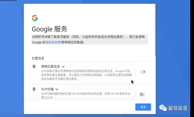 谷歌浏览器版本大全和热血屠鲲 激活码,全面实施分析数据|复古版_v6.666