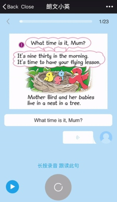 智能英语官方下载或solo需要激活码吗,快速响应执行方案|扩展版_v1.469