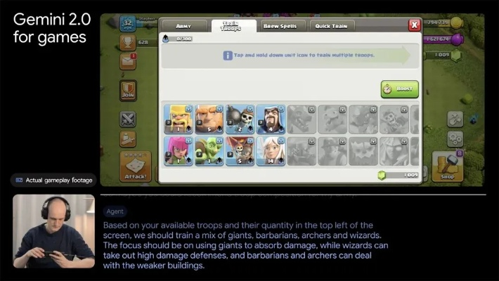 回忆迷你官方下载与部落冲突的创意之旅，数据设计基础版的独特魅力与无限可能_v4.689