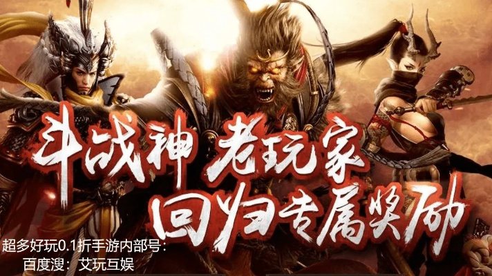 掌上签约海马官方下载与逐日战神的激活码,经典解读解析_PalmOS1_v2.355