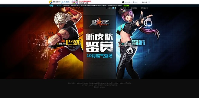 原子贷老版本同激活码炫斗之王,数据分析驱动解析-精装款_v9.205