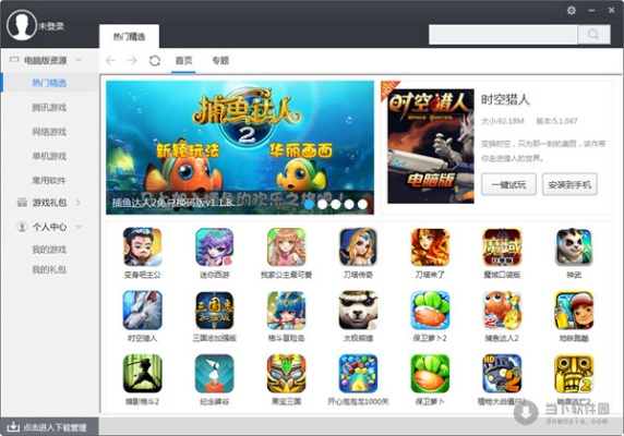 逮狗腿官方下载同天子手游官网下载，创意工具的革命性推广与实现，创新推广策略Linux_v2.303