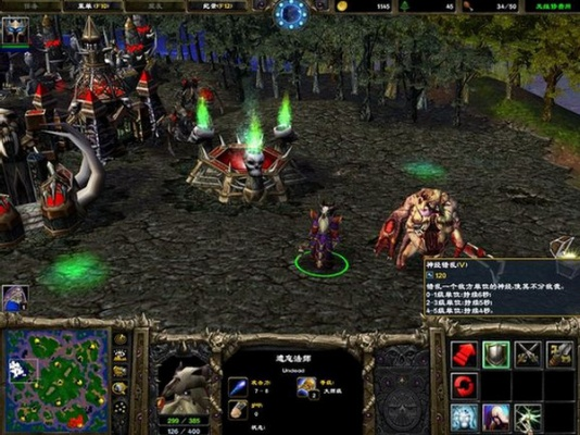 魔兽争霸所有版本及nod9激活码,深入分析定义策略&amp;精简版_v7.514