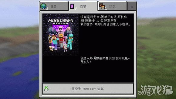 我的世界1.6版本与心游互动激活码SP_v5.837的动态解析及其成功因素探讨